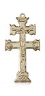 Caravaca Crucifix Pendant, 14 Karat Gold